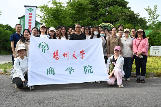 农经系赴仪征市开展专业实习 实地探索现代农业发展新路径-扬州大学